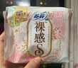 苏菲MFIT运动感贴合不移位日用卫生巾250mm 10片 超薄透气姨妈巾自营 实拍图