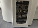 佳能（Canon）TS3480彩色喷墨无线家用办公学生A4打印机复印扫描一体机家庭小型照片手机直接打 TS3480【白色】手机电脑无线连接+打印复印扫描 套餐四：黑彩连喷加墨+5黑3彩共8瓶墨水 实拍图