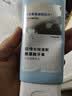 白惜牙膏无氟款云霜晨露100g氨基酸护龈净齿清新 实拍图