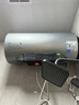 美的（Midea）小西梅电热水器嘟嘟版Q5S 60L 亲肤活水 瞬热洗 富锶健康浴 3200W速热 家用储水式国家补贴15% 实拍图