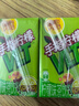 维他奶维他手指柠檬茶饮料250ml*24盒 甄选大红袍 全新上市 家庭聚会 实拍图