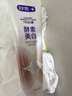 舒客美白酵素牙膏 美白牙齿去黄去渍清新口气 120g白桃香型新老随机发 实拍图