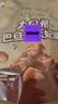 大白兔【中华老字号】 巴旦木太妃糖198g焦香味  糖果 童年回忆休闲食品 实拍图