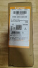 小米Redmi 14C 国家补贴 小米红米手机 5160mAh大电量 6.88英寸大屏幕 1300万高清主摄 冰川银 4GB+64GB 实拍图