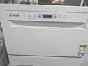 海尔（Haier）智家出品懒人V系列【小方糖max】洗碗机 小型台面式/嵌入式一键UV除菌智能WIFI母婴洗自动开门烘干 台嵌两用 【全新升级】小方糖Max+8套+全域洗净 实拍图