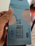杜蕾斯（durex）避孕套 水润玻尿酸18只安全套超薄女性润滑成人计生用品情趣秒喷 实拍图