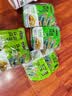 六必居 休闲榨菜芯 60g*8袋 不使用防腐剂 咸菜下饭菜 中华老字号 实拍图