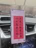 倍思 车载手机支架 汽车导航支架出风口固定器 汽车用品车内饰品小件 实拍图