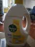 滴露（Dettol）衣物消毒液除菌柠檬3L 99.9%杀菌除螨内衣儿童衣服消毒水配洗衣液 实拍图