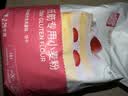 美玫低筋小麦面粉烘焙原料自制家用曲奇饼干蛋糕宝宝面粉 2.25kg 实拍图