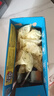 永和豆浆经典原味豆奶粉 510g 30g*17小包高钙冲调即食 营养早餐 实拍图
