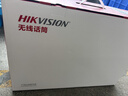 海康威视（HIKVISION）一拖四无线麦克风领夹头戴话筒UHF高保真防啸叫舞台主持会议演讲直播设备网课演讲多功能演播厅  实拍图