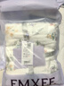 嫚熙（EMXEE）婴儿浴巾儿童宝宝纱布浴巾新生儿浴袍洗澡包巾大尺寸 绮幻花信【110×110cm】 实拍图