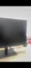 HKC 27英寸2K高清100Hz显示器HDR10硬件低蓝光广视角HDMI接口家用电子书办公液晶电脑显示屏S2716Q 实拍图