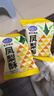 港荣凤梨酥360g饼干蛋糕伴手礼甜品糕点心休闲零食团购甜品礼品盒物箱 实拍图