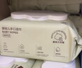 babycare婴儿手口湿巾新生儿湿纸巾加厚擦脸带盖3150绿盖湿巾80抽*10包 实拍图