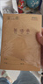 晨光（M&G）文具36K英语本小学生作业本子抄书练习本英文本四线三格笔记本本子10行14张10本装K36124A 实拍图