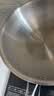 美厨（MAXCOOK）304不锈钢炒锅 30cm三层钢锅 电磁炉燃气炉通用可进洗碗机MCC7911 实拍图
