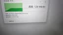 东芝（TOSHIBA） 移动硬盘CanvioBasics新小黑A5兼容Mac高速USB3.2传输硬盘 新小黑系列 【移动硬盘】经典旗舰款（黑色） 4TB 实拍图