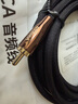 绿联 RCA莲花头数字同轴线音频线低音炮发烧级公对公转接线SPDIF5.1声道电视音响箱75欧连接线3米40299 实拍图