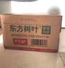 农夫山泉东方树叶绿茶500ml*15瓶无糖茶饮料0糖0脂0卡整箱装饮品 实拍图