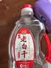 泸州老窖老白干 52度红高粱纯粮酒 浓香型2L*1散装桶装白酒 泡酒泡药材 实拍图