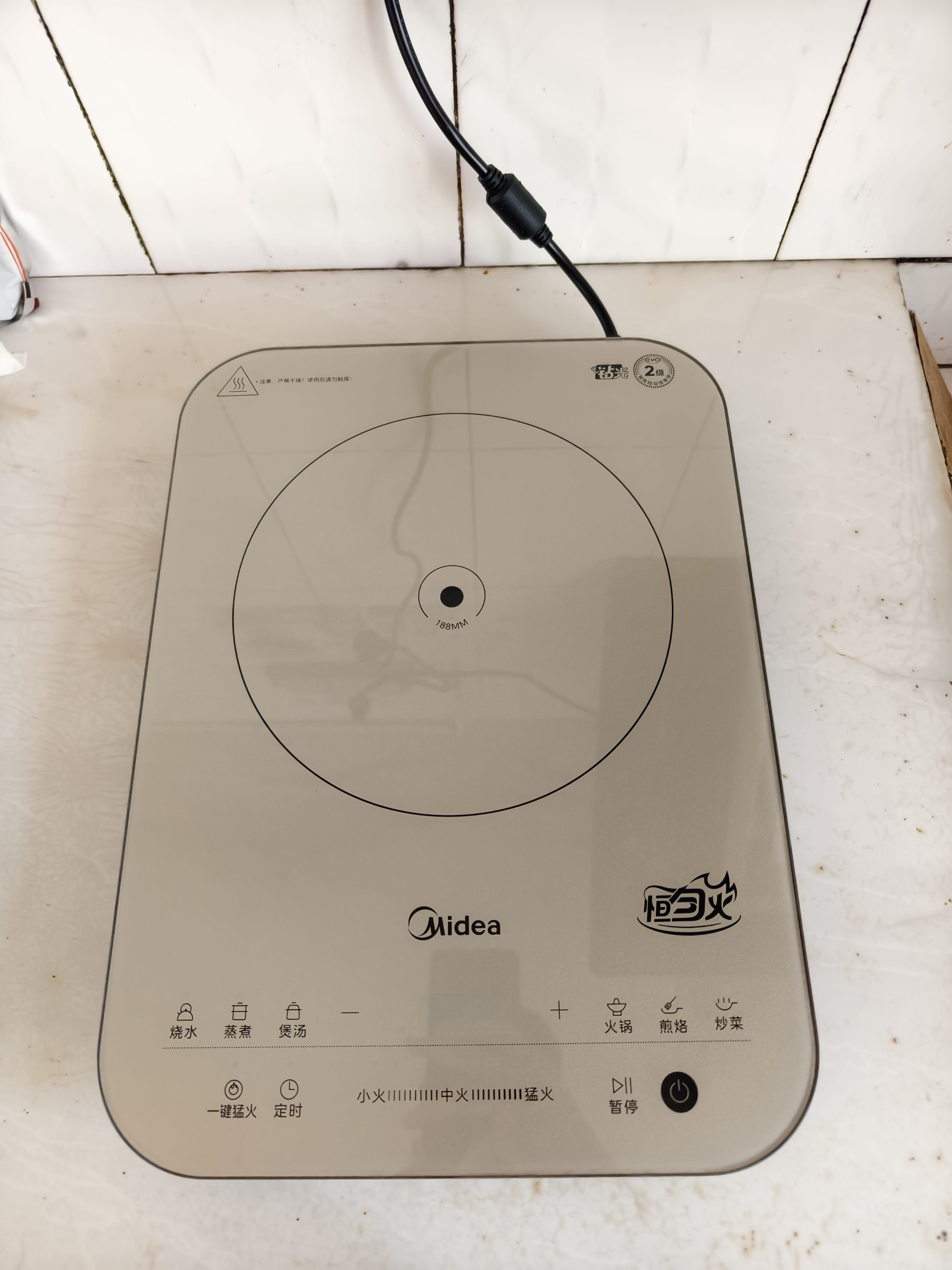 美的（Midea）电磁炉家用多功能2200W双测温变频恒温智能电磁灶火锅玻璃面板4D防水22RB11配炒锅 实拍图