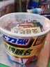 士力架花生夹心巧克力 碗装20条400g 休闲零食 糖果 送礼物 随机包装 实拍图