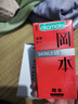 冈本（OKAMOTO）避孕套 skin尽享超薄超润滑15片 男女用安全套套成人情趣计生用品 实拍图