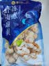 獐子岛 冻煮虾夷扇贝800g 大号去脏去沙 海鲜水产生鲜贝类火锅食材原料 实拍图