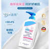 施巴（Sebamed）婴童保湿润肤乳200ml春夏季宝宝护肤霜婴幼儿身体霜德国进口 实拍图