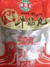 海霸王撒尿牛肉风味丸 500g/包 烧烤火锅食材 火锅丸子 实拍图
