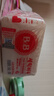 保宁（B&B）婴幼儿尿布洗衣皂儿童洗内衣内裤肥皂宝宝专用香皂【200g*4块】 实拍图
