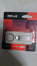 DM大迈 128GB USB2.0 U盘 金属PD076小风铃 招标投标小u盘防水防震电脑车载优盘 实拍图