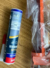 立邦透明防水胶免砸砖聚脲防水涂料厨卫墙面屋顶补漏堵漏胶300g*2 实拍图