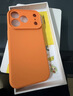 品胜【液态柔性】适用iPhone17pro手机壳苹果17pro保护套全包防摔防磨液态亲肤硅胶超薄软壳 砂糖橘 实拍图