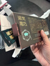 诺梵纯黑巧克力72% 110g*5盒 健身零食烘焙喜糖生日礼物女偏苦量贩装 实拍图