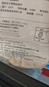 金路易美食艺术家无骨雪花鸡柳 米香原味 2斤1000g油炸半成品空气炸锅食材夜宵 实拍图