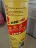 金鱼洗涤灵500g*24瓶整箱装 食品用商用餐厅洗洁精果蔬清洗剂去油强力 实拍图