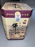 牛栏山百年陈酿 三牛 浓香型 白酒 36度 400ml*1瓶 单瓶装 实拍图