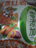 三只松鼠红薯干500g约12~15根 番薯蜜薯干蜜饯果干办公室零食小吃休闲食品 实拍图