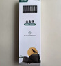 双枪厨房好物抗菌金福合金筷子家用无漆无蜡pps筷洗碗机可用10双 实拍图