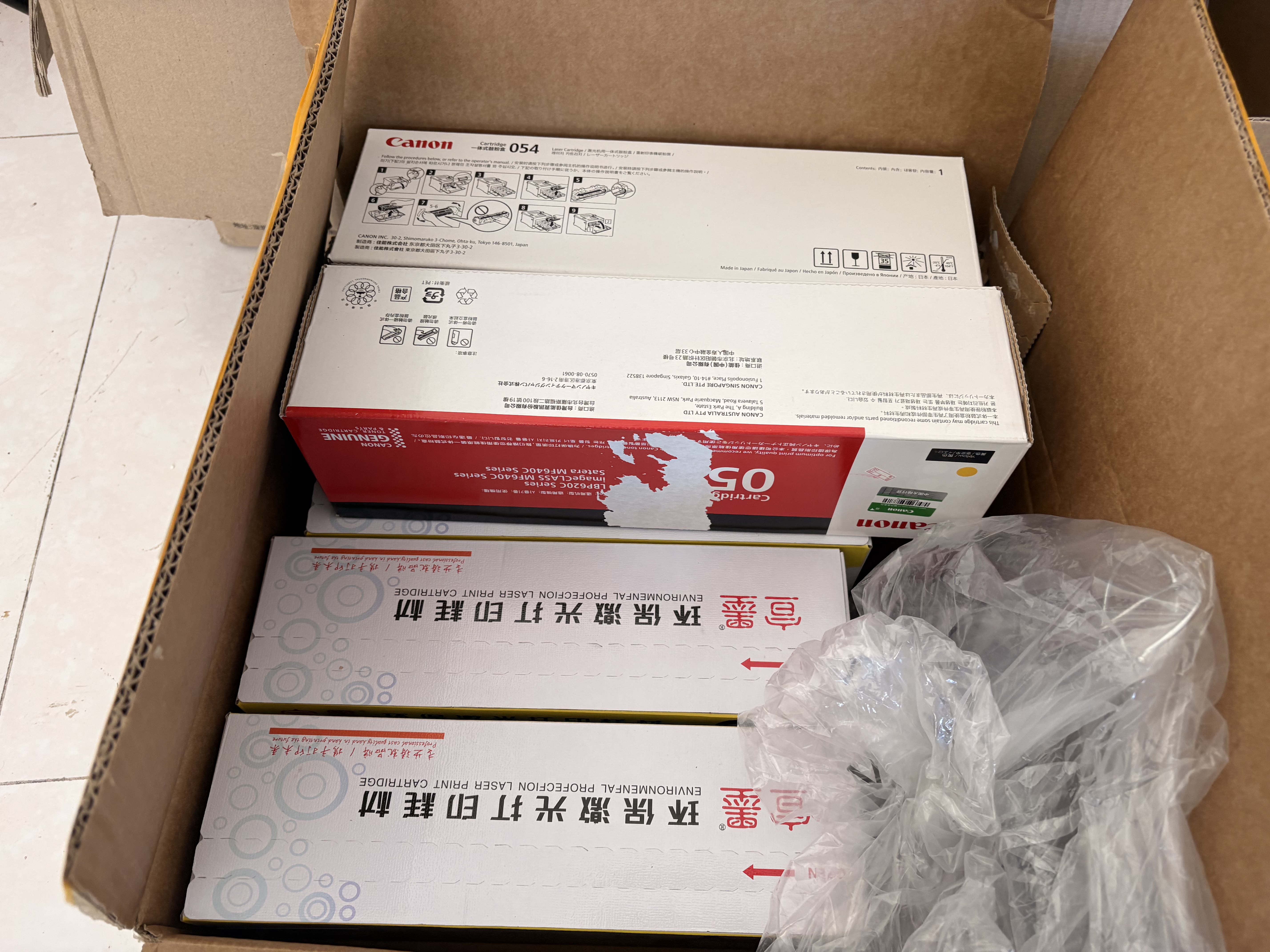 京呈P355D粉盒适用富士施乐（Fuji Xerox）P355d P355db P368d硒鼓M355df打印机硒鼓 P355D 大容量粉盒（10000页） 实拍图