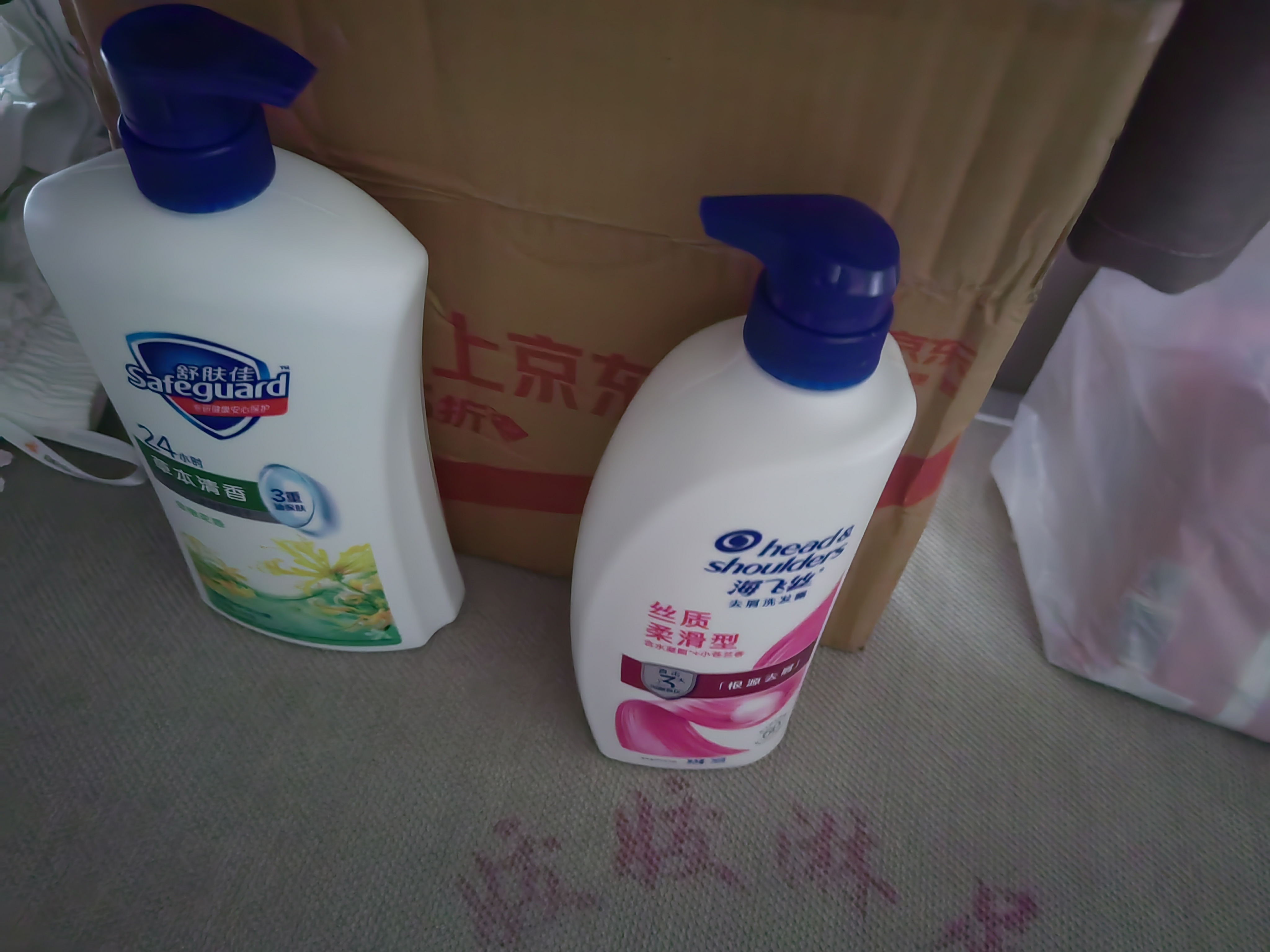 舒肤佳健康净护沐浴露 金银花香1kg 沐浴乳液男女士通用 新旧包装随机 实拍图