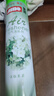 爱博空气清新剂柠檬+茉莉+桂花香型去除异味家用卫生间汽车净化空气 实拍图