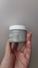 科颜氏（Kiehl's）全新第二代白泥清洁面膜125ml控油清洁毛孔去黑头生日礼物 实拍图