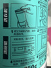 西门子（SIEMENS）滚筒洗衣机清洗剂内筒清洁剂除垢剂洗衣机槽清洁剂 【实验室检测 0氯0磷0荧光剂】清洁剂×1+除垢剂×1 实拍图