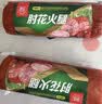 双汇 国产肘花火腿肠520g 凉菜火腿聚餐新老包装随机发货 实拍图