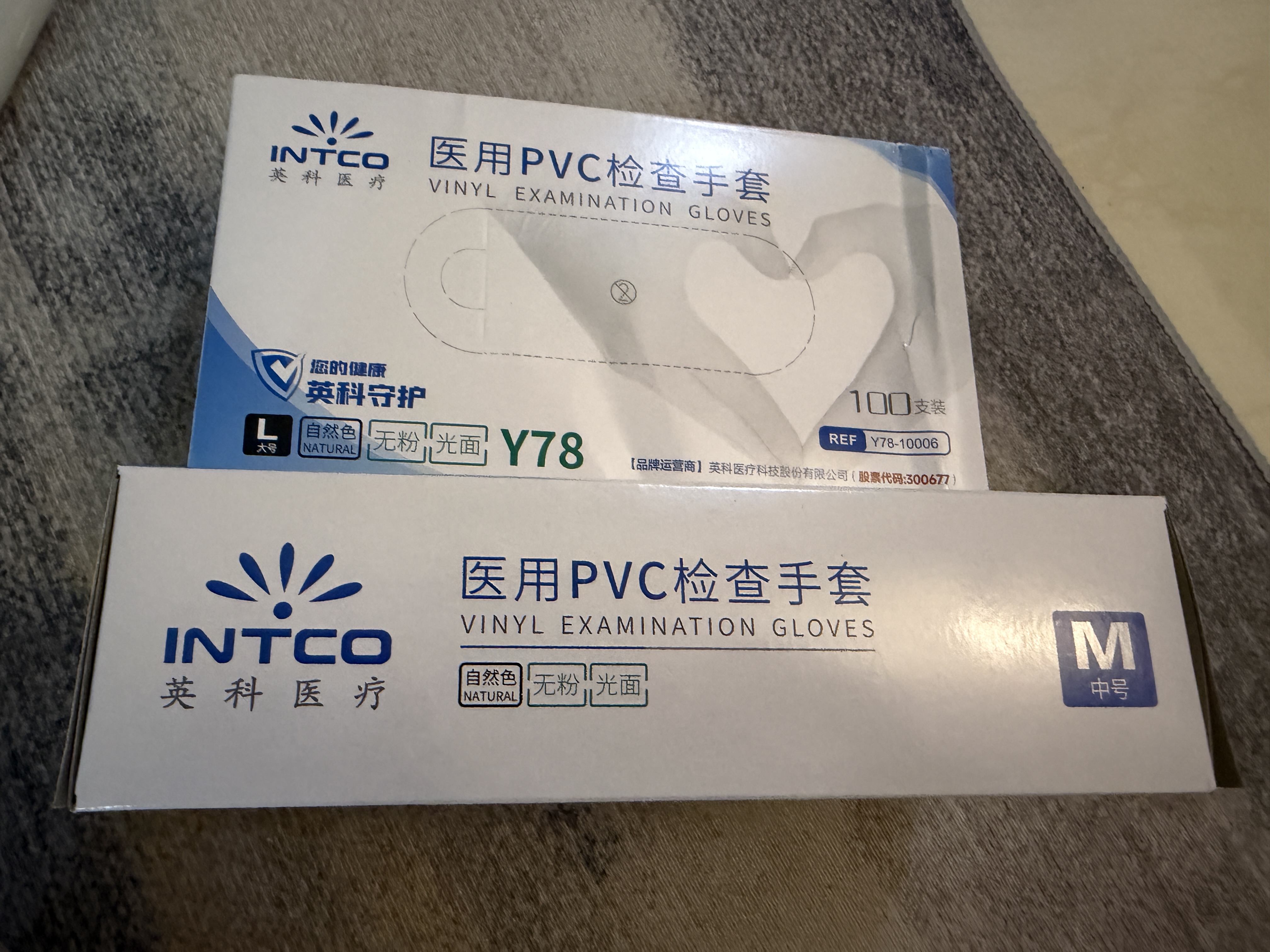 英科医疗 一次性手套PVC手套100只中码厨房洗碗餐饮家务防水家务检查手套 实拍图