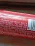 绿箭彩虹糖 原果味30g*12瓶 儿童休闲零食 伴手礼 喜糖 解馋糖果 实拍图